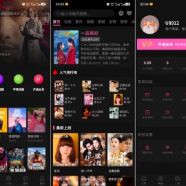 最新三端影視系統(tǒng)源碼 附教程 蘋果CMS系統(tǒng) 百度網(wǎng)盤下載